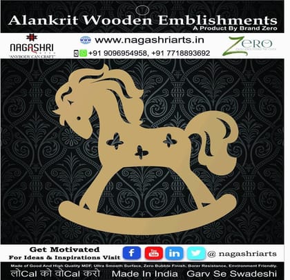 Brand Zero - Riding Horse - Design 1