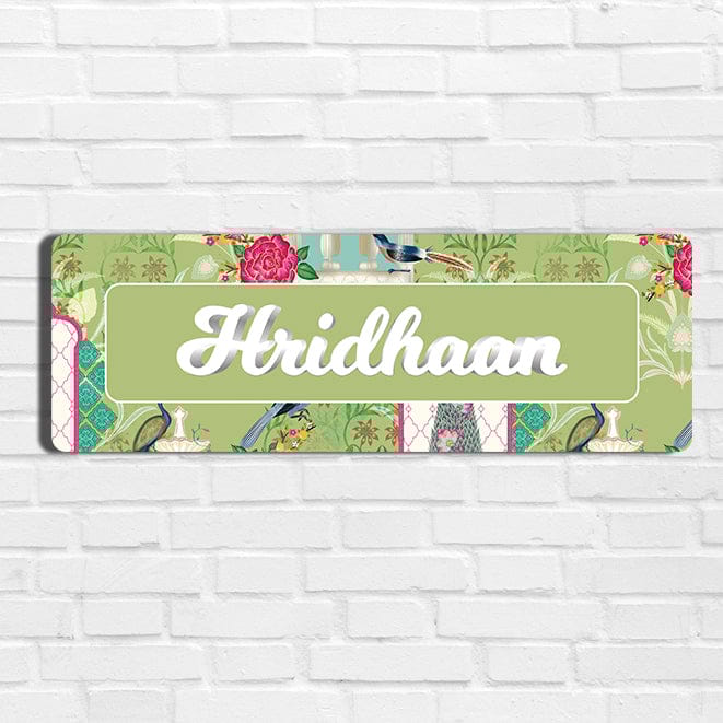 Koyal's Dream Name Plate - Petite-Green