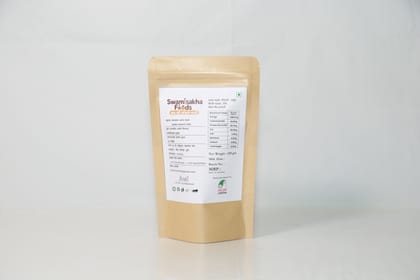 Groundnut Chutney 250g