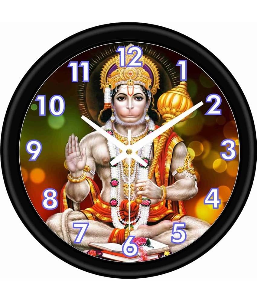 Trendy Homes Circular Analog Wall Clock