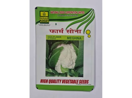 NSC Cauliflower F1 Hybrid - Meghna - 10g NSC Cauliflower F1 Hybrid - Meghna - 10g