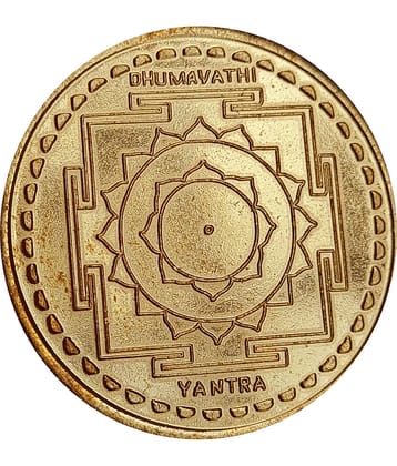 Sri Bakthi Today Dhumavati Yantra Chakra Das Mahavidya Copper Coin