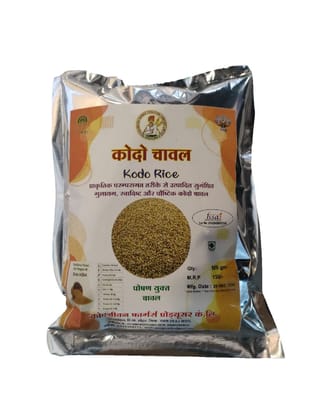 Kodo Rice - 500 gm