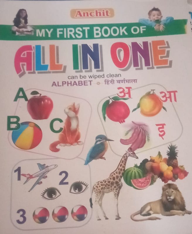 ...