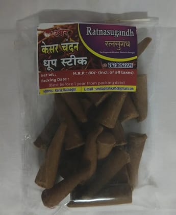 Kesar chandan dhup stick.