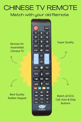 V3Deals Compatible YIQ/Intex 3263/Intex SHF 3265/BeethoSOL/Clarion/Akiva/eAirtec China LED LCD Smart LED/LCD TV Remote | No Voice Command | with Netflix, Prime Video, YouTube,& Hotstar Hotkeys (LED 156)