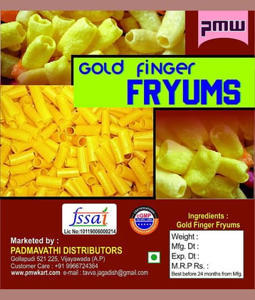 PMW Namkeen 1 kg