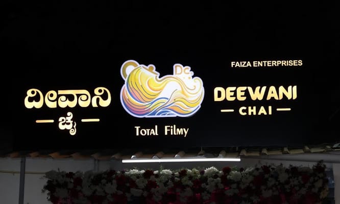 Deewani Chai