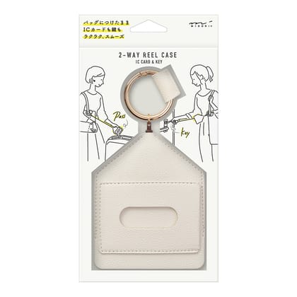 2-way Reel Case IC card & Key White