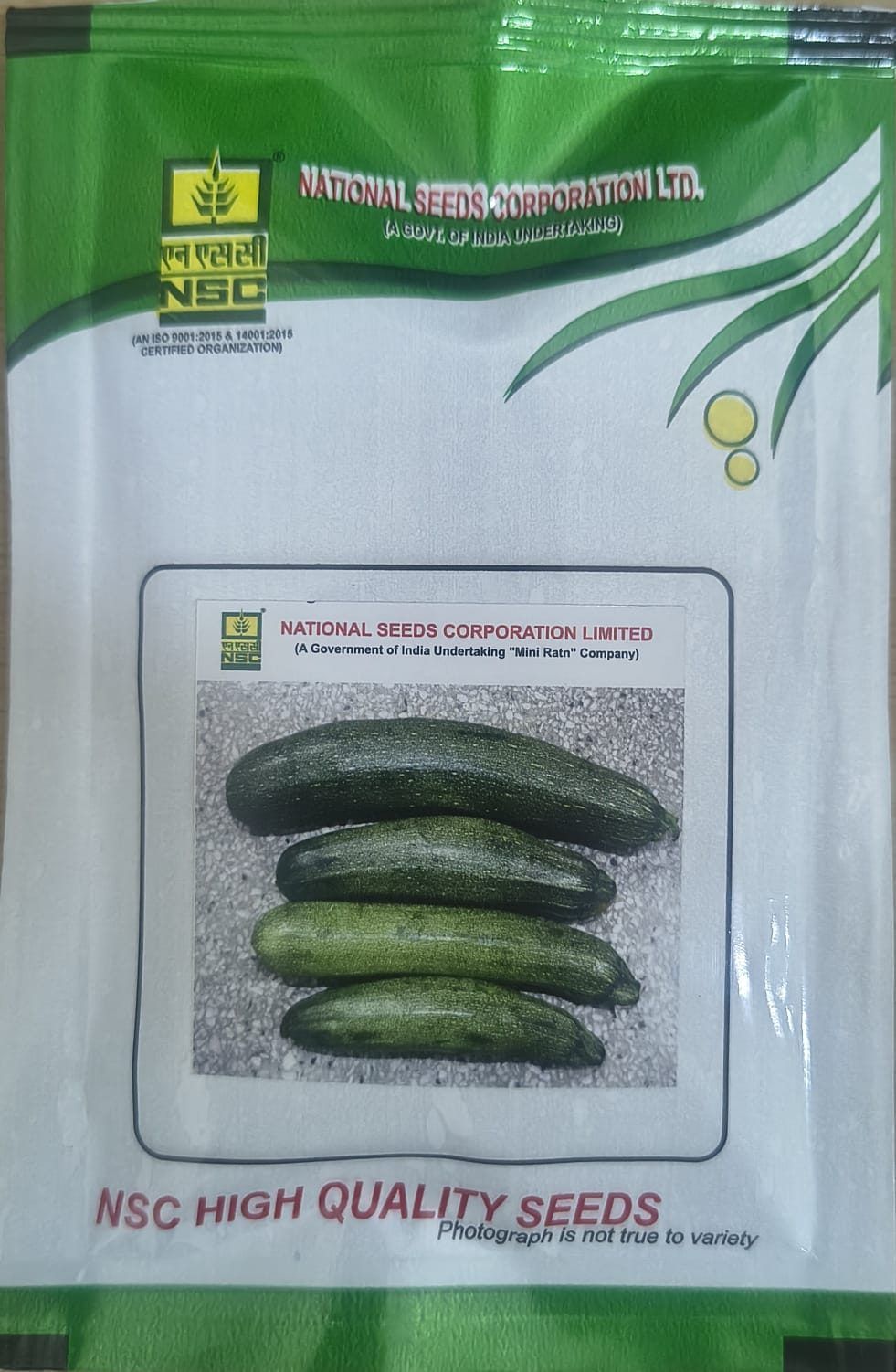 NSC Summer Squash Australian Green Seed - 10gm