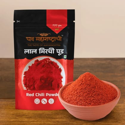 Chilli Powder (Mirchi Powder  100gm) Pack Of 2