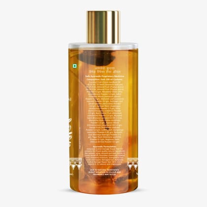 Kudrat Damage Repair Hair Oil Kudrat Damage Repair Hair Oil