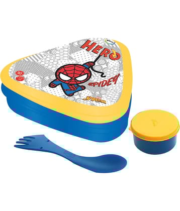 Gluman - Yellow Plastic Lunch Box ( Pack of 1 )