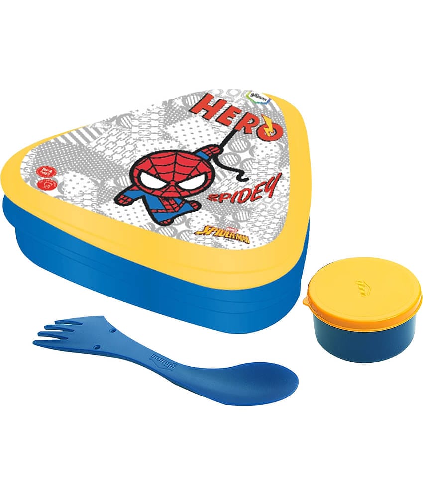 Gluman - Yellow Plastic Lunch Box ( Pack of 1 )