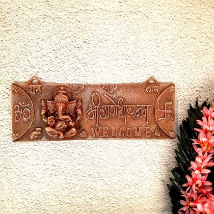 Ganesh Wall Hanging Murti | Ganesha With Om And Swastik Wall Idol Decor - for Entrance Door | Ganesha Statue Hangings - for Home, Puja, Temple, Religious Decor & Gift - 16 Inch