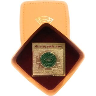 Shri Yantra(lakshmi Yantra) With Mantra/Puja Yantra For Office,Home,Temple, Wealth,Success And Prosperity In Gold Plated