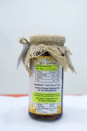 Ajwain Honey 300 Gram)