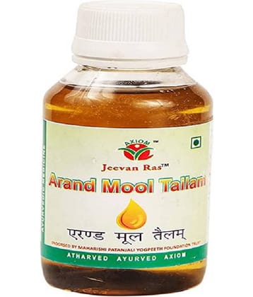Axiom Arand Mool Tailam (Pack of 3)