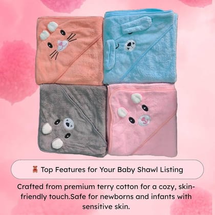 Adorable Animal Design Baby Hooded Towels - Soft and Absorbent 2 pcs Any Colours