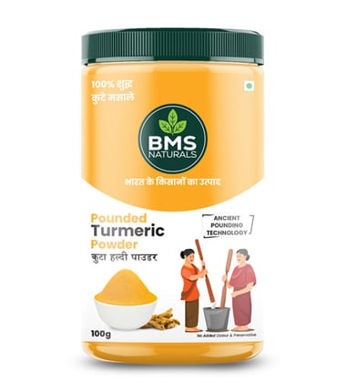 Turmeric Powder 100g