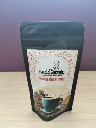 Kaapiness Pure Instant Coffee