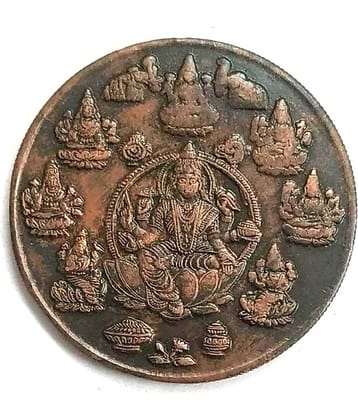 godhood - Aust Luxmi Copper Token  Weight 50 Gram 1 Numismatic Coins