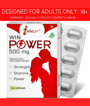 RIFFWAY - Organic Increase Sperm Count Capsules