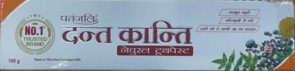 Patanjali Dant Kanti 100gm