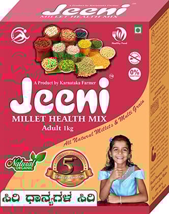Jeeni Millet Health Mix