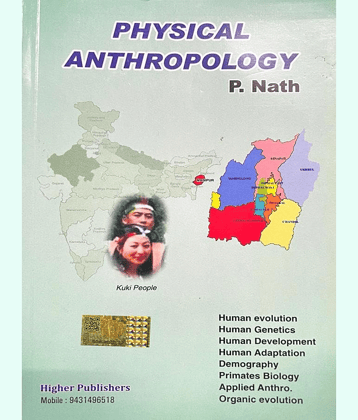 PHYSICAL ANTHROPOLOGY (12 TH ED.) FOR 2022-23 EXEM BY P. NATH SIR