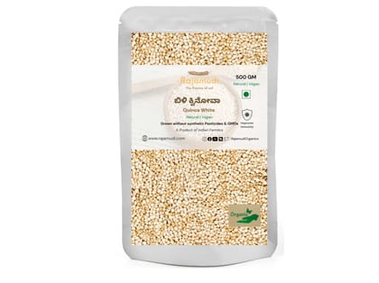 Quinoa White |Rajamudi Organics - 500 Gram