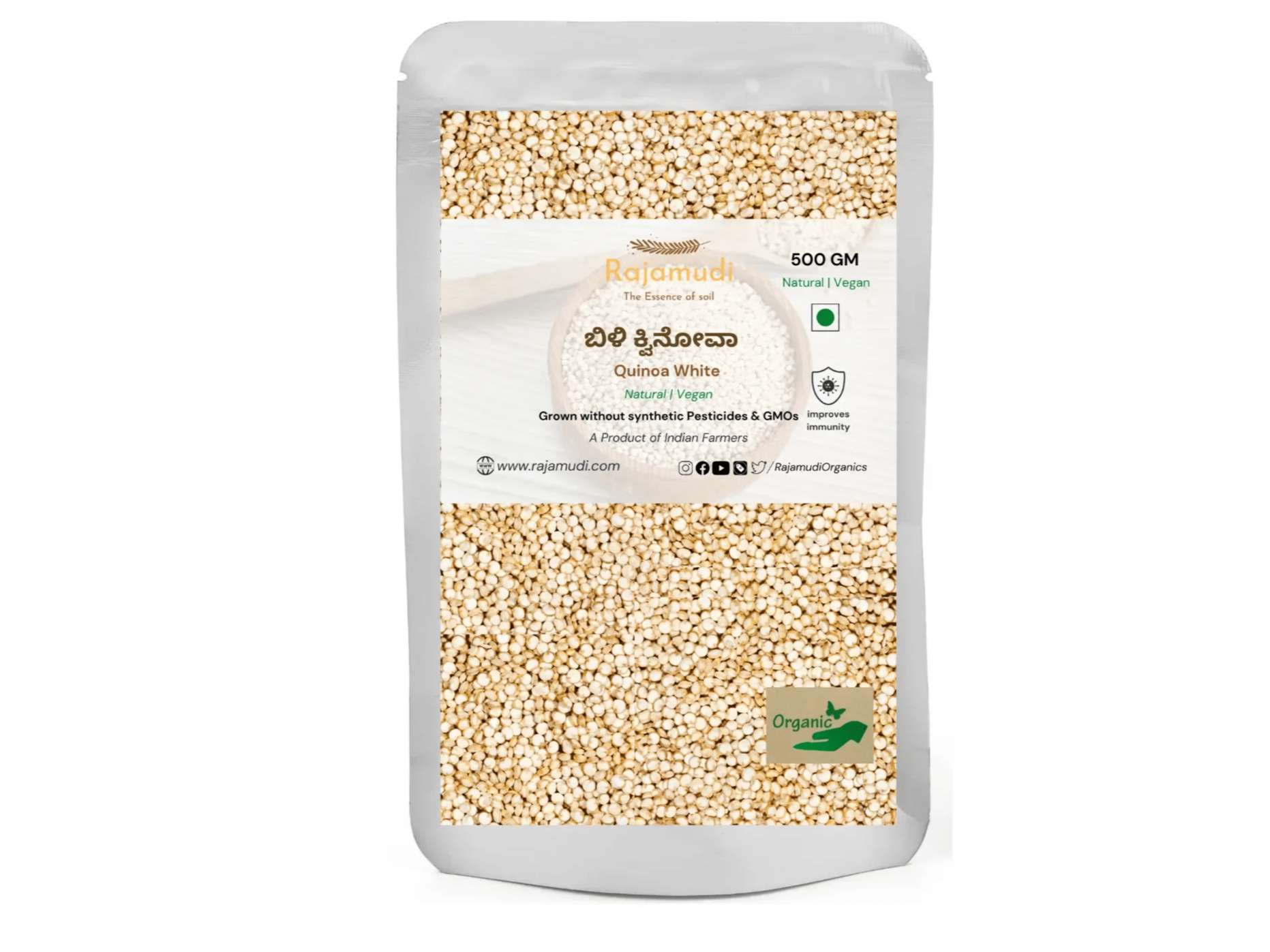 Quinoa White |Rajamudi Organics - 500 Gram