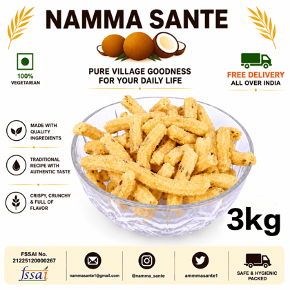 Chakli, Plain Chakli, Butter Chakli, Murukku, Rice Chakli 3kg