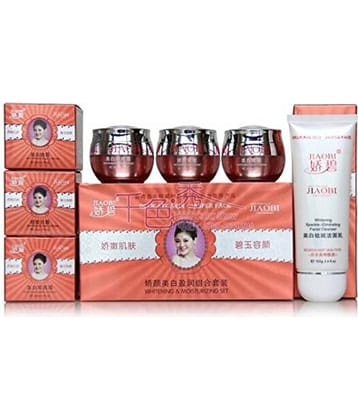 M.H. Jiaobi Whitening Night Cream 200 gm