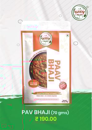 Tasste Palate Pav Bhaji (70g) | Mashed Vegetable Curry | Mumbai Street Style | Freeze Dried Instant Meal | Ready to Eat with Pav