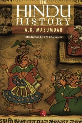 The Hindu History The Hindu History