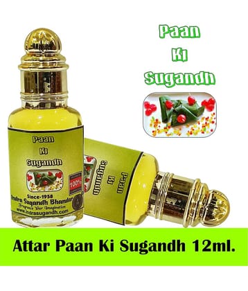 INDRA SUGANDH BHANDAR - Paan Ki Sugandh Attar For Men & Women 12ml Pack Of 1