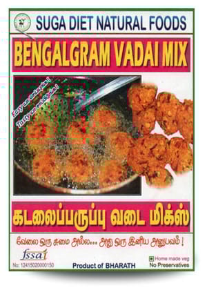 Dhall Vada Mix 200 Gms