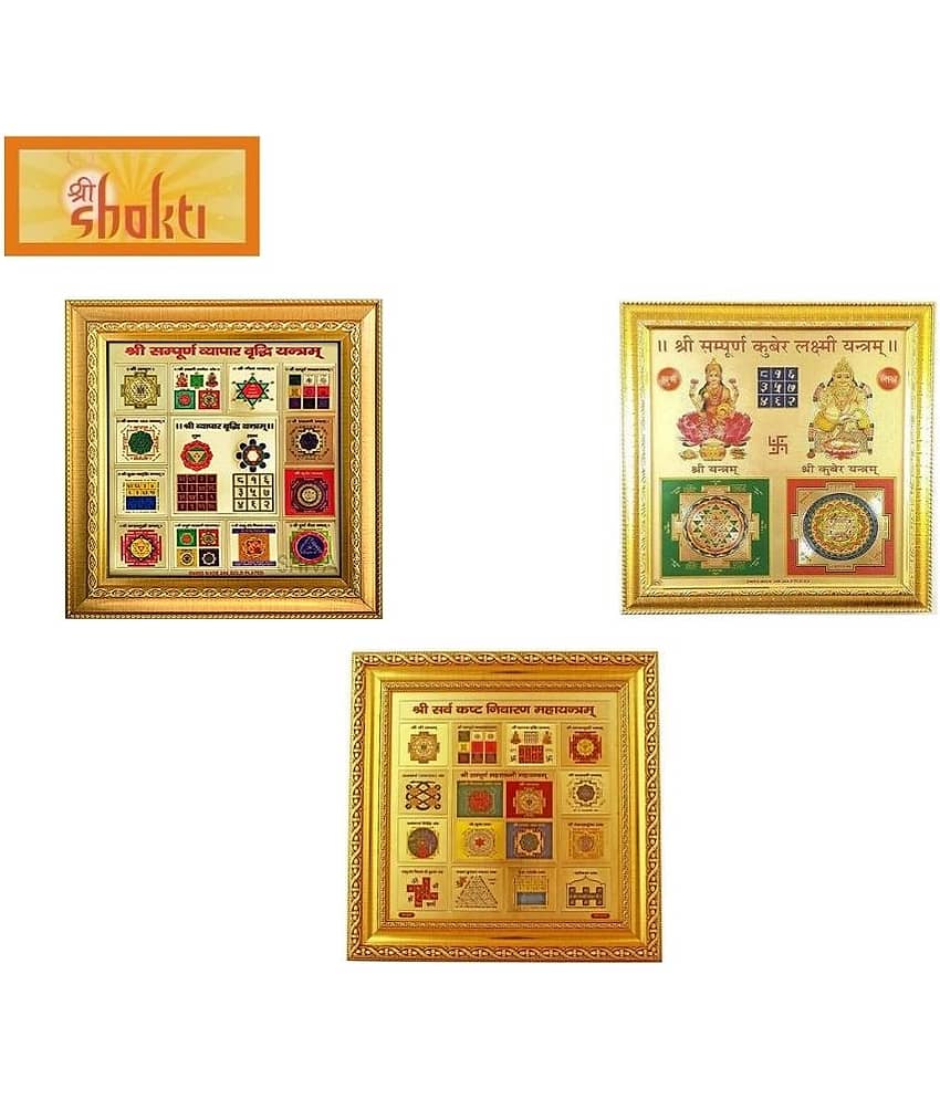 SHRI SHAKTI Set of 3 Yatra