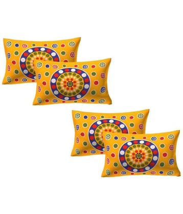 AJ Home Pack of 4 Cotton Multi Pillow Cover (17 X 27 Inch)