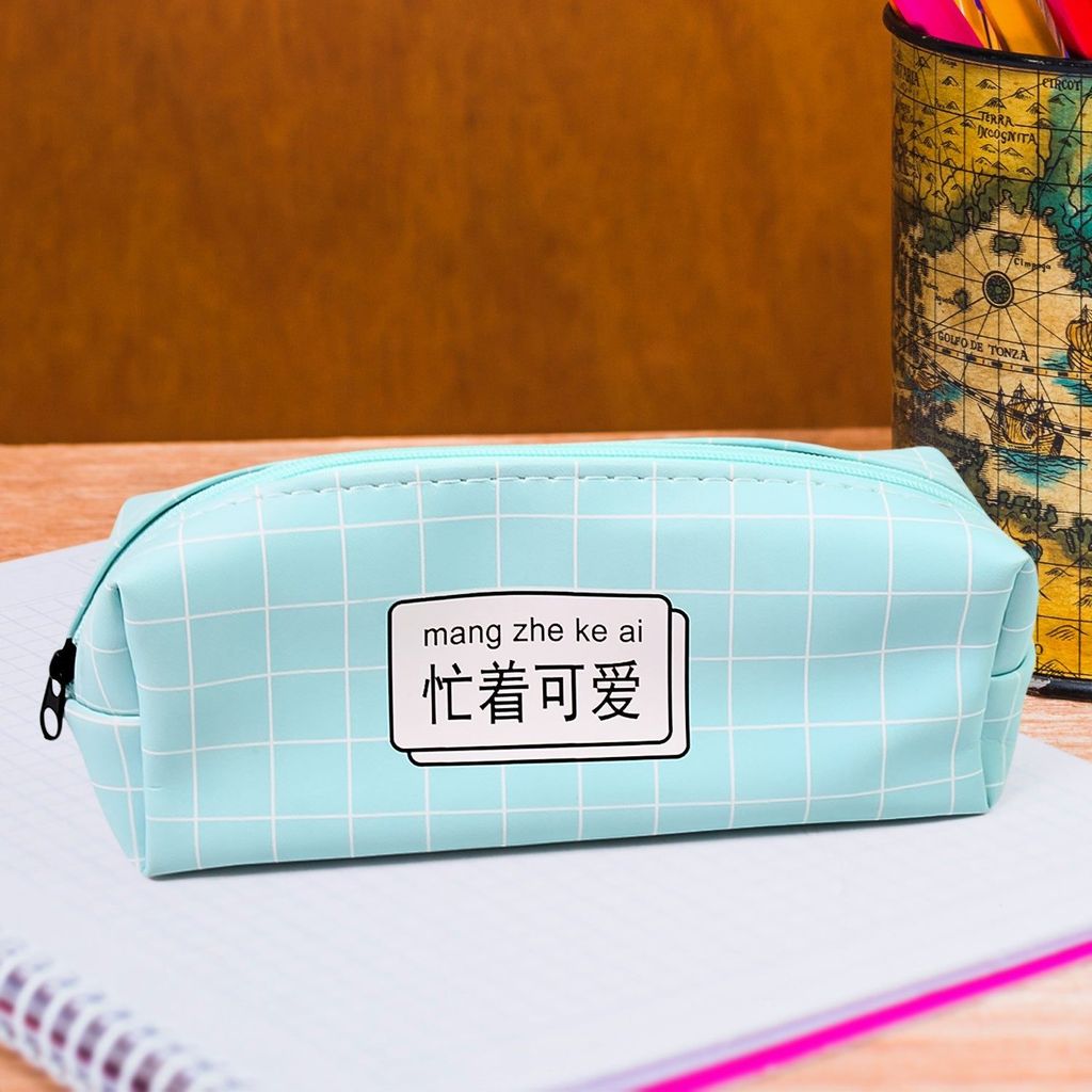 Brand seal