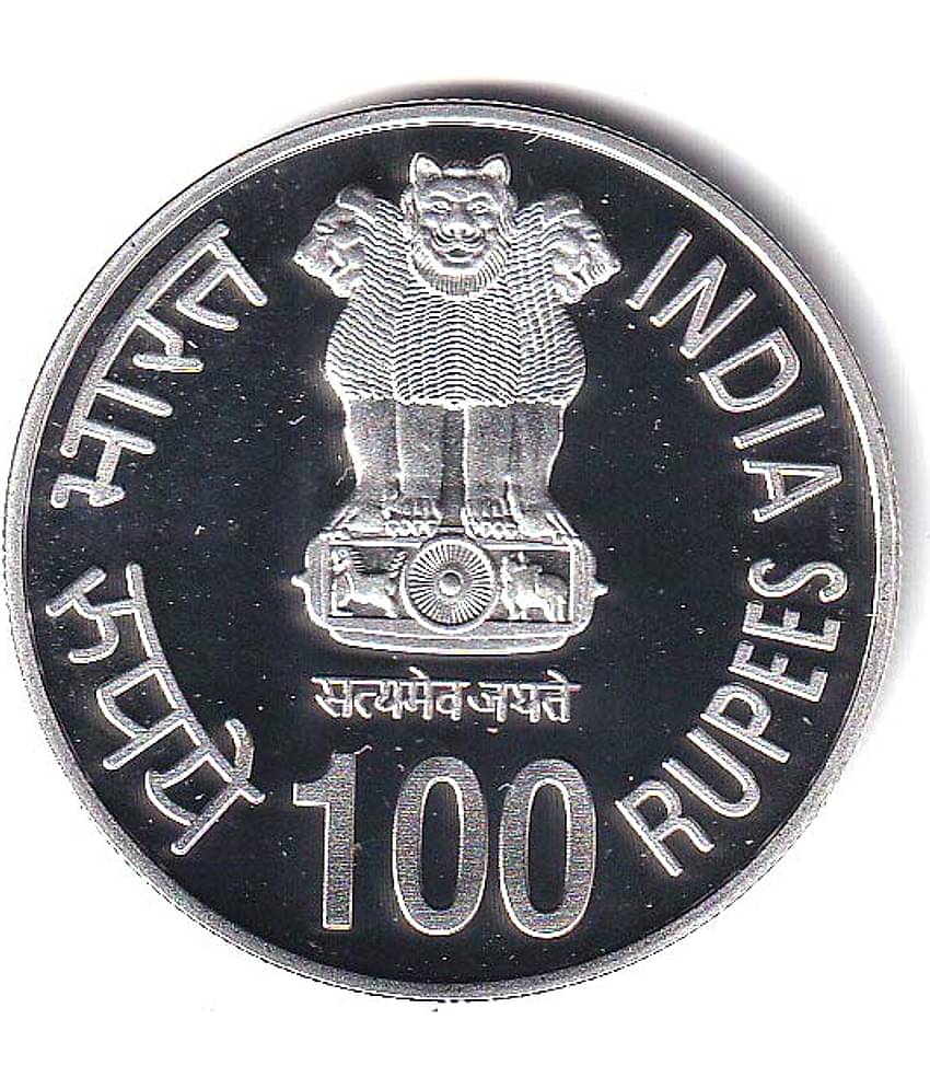 100 Rupees Coin Chhatrapati Shivaji Best Quality Coin From Other Condition As Per Image