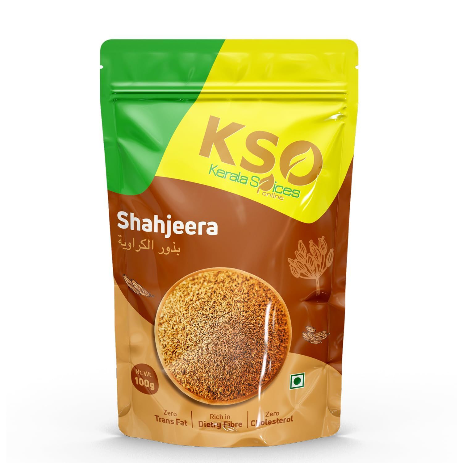 Keralaspicesonline 100% Natural Shahi Jeera Whole 100 gm Preservatives Free Black Cumin Seeds