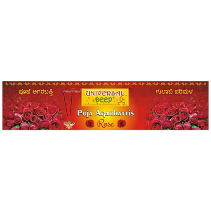 Universal Deep Agarbatti For Puja - Rose, 100% Herbal, Exotic Aroma, 36 Sticks