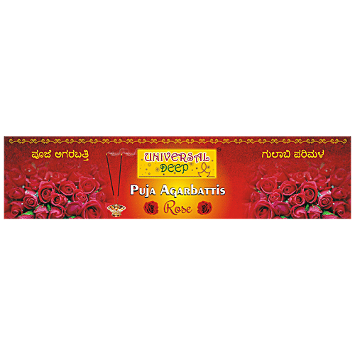 Universal Deep Agarbatti For Puja - Rose, 100% Herbal, Exotic Aroma, 36 Sticks