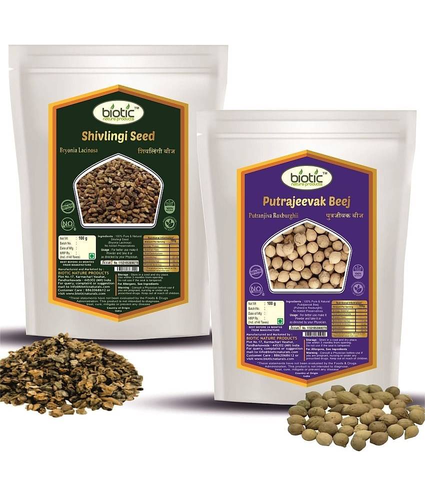 Biotic Shivlingi and Putrajivak Seed (Shivlingi & Putrajivak Beej) 100g each 200 gm