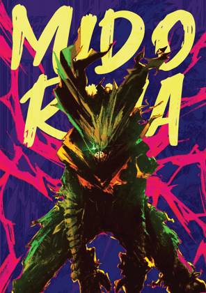 No. 1 Hero Poster