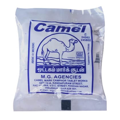 Camel Camphor Tablets 40 gm