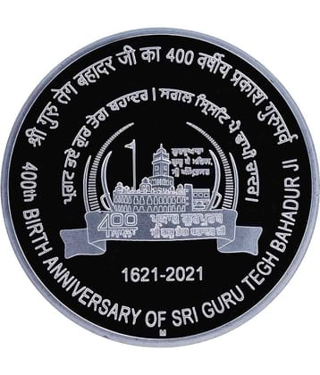 400th Birth Anniversary of Sri Guru Tegh Bahadur Ji - 400 Rupees Coin (Commemorative Issue)