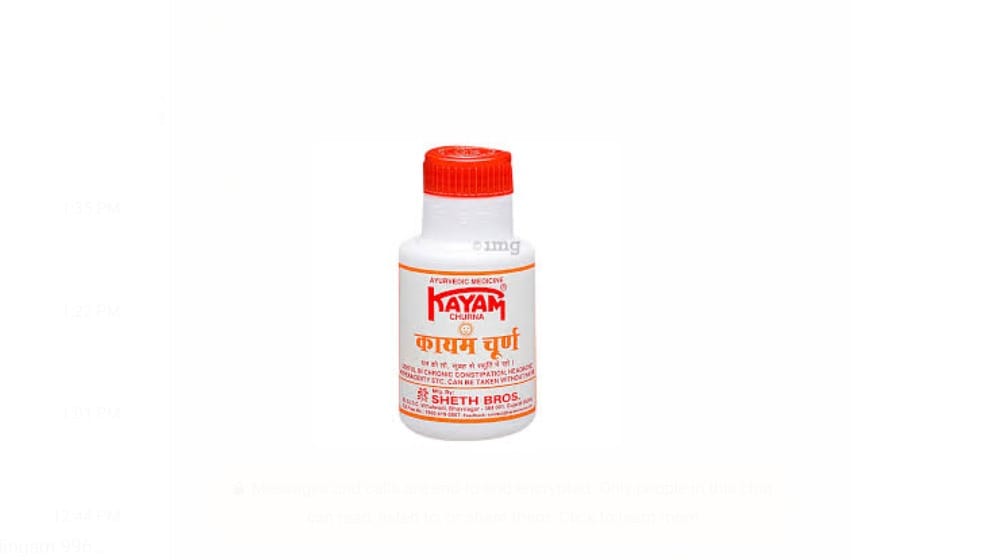 KAYAM CHURNA 50G pack of 3